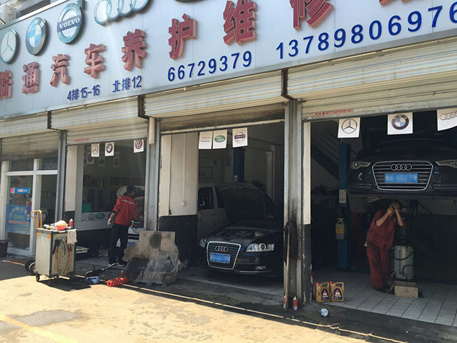 汽車改裝哪些項目是不犯法的？