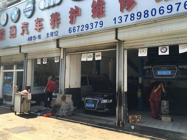汽車玻璃水凍住了應(yīng)該怎么做？
