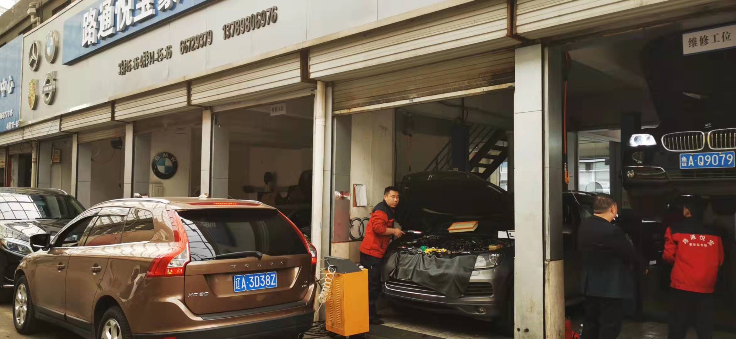 車內(nèi)設備能隨意添加嗎？