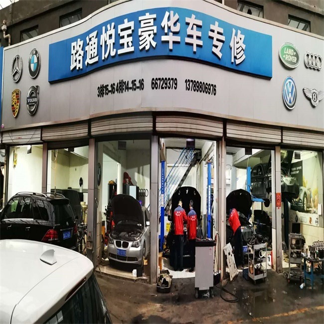 車內有異味的幾種處理方法？