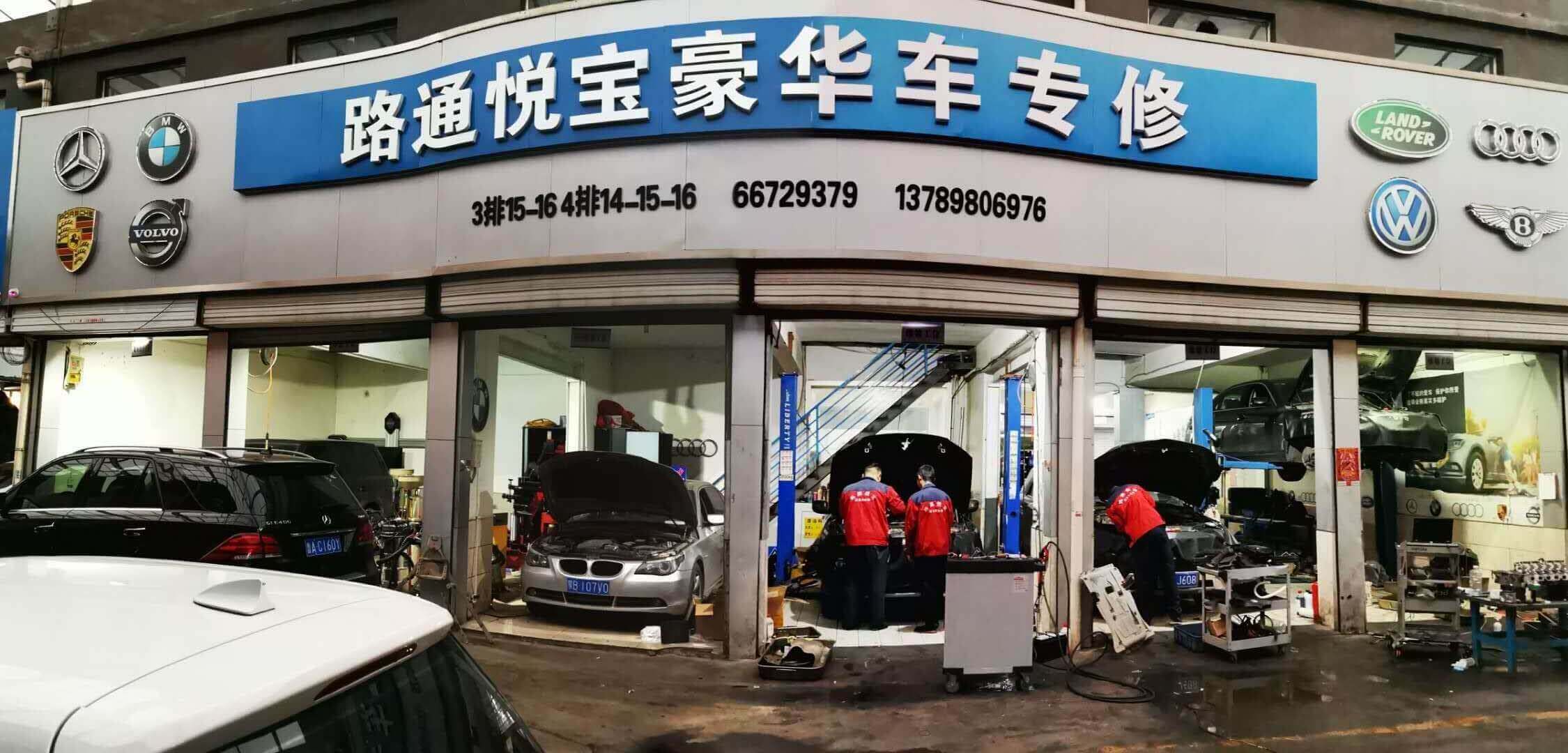 汽車機油該如何選擇？