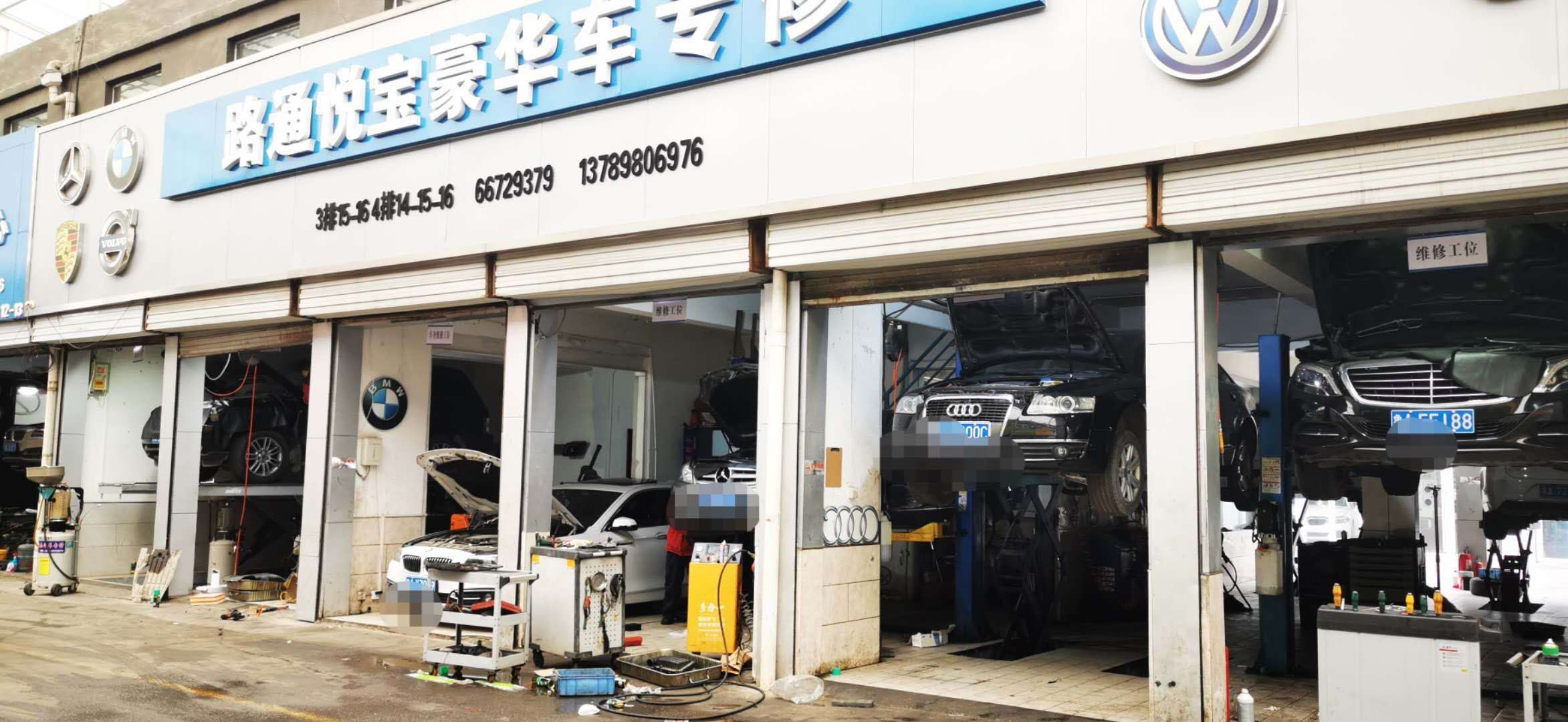 什么樣的潤滑油才是適合汽車的？