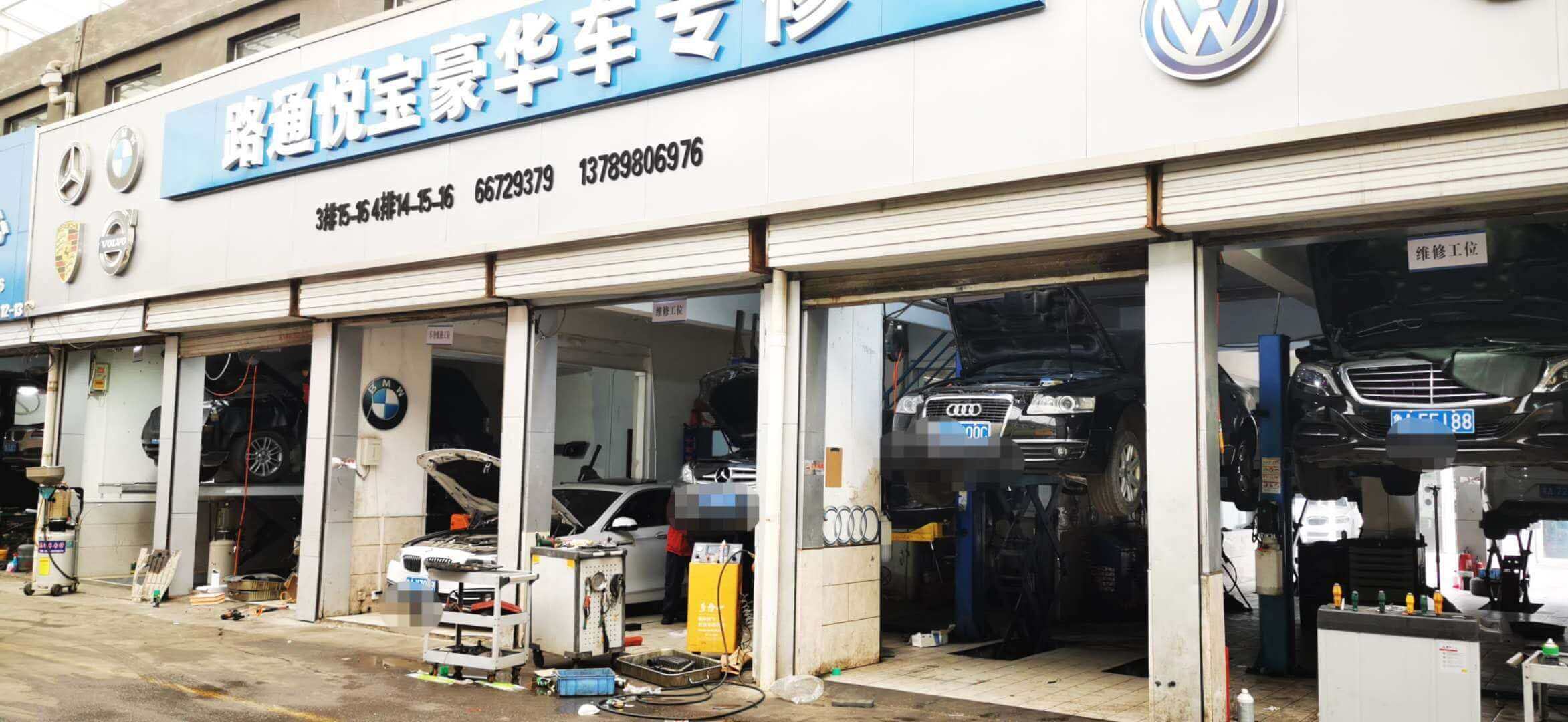 保養(yǎng)汽車帶上這3處，車多開6年油耗減半