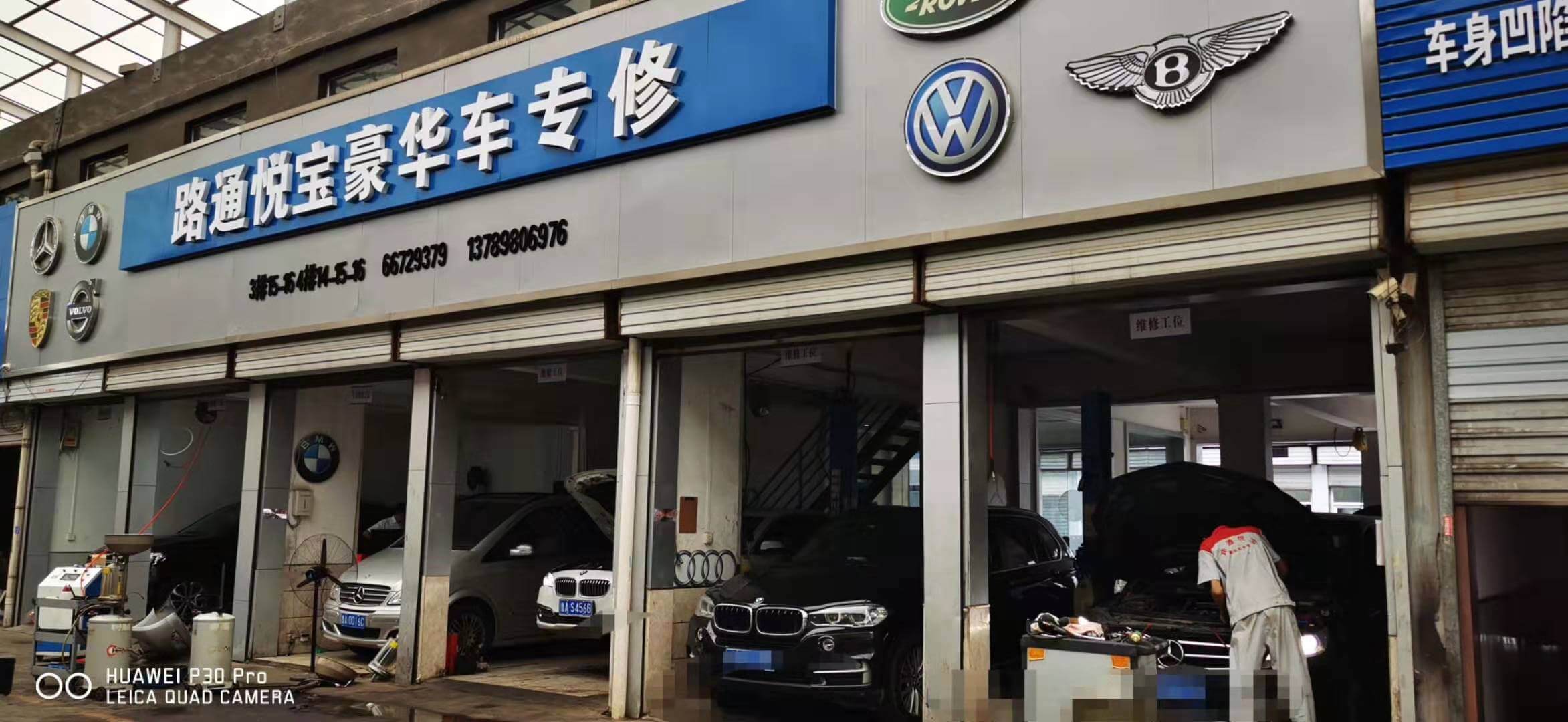 汽車電動機出現空轉現象的原因！