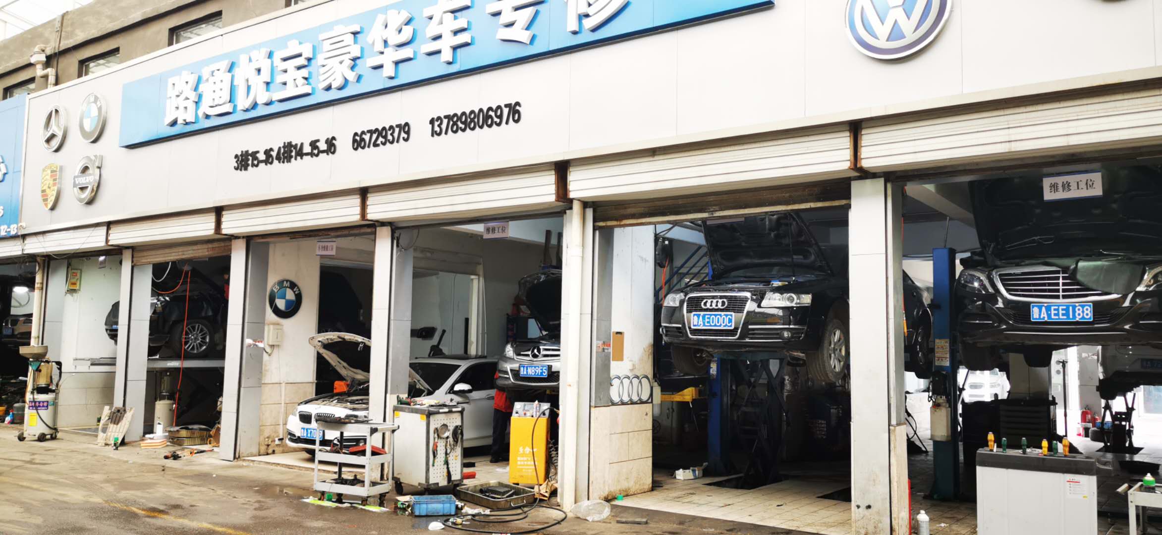 如何檢查汽車空調制冷劑泄漏 ？