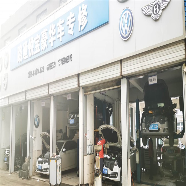 奔馳保養(yǎng)的五大竅門
