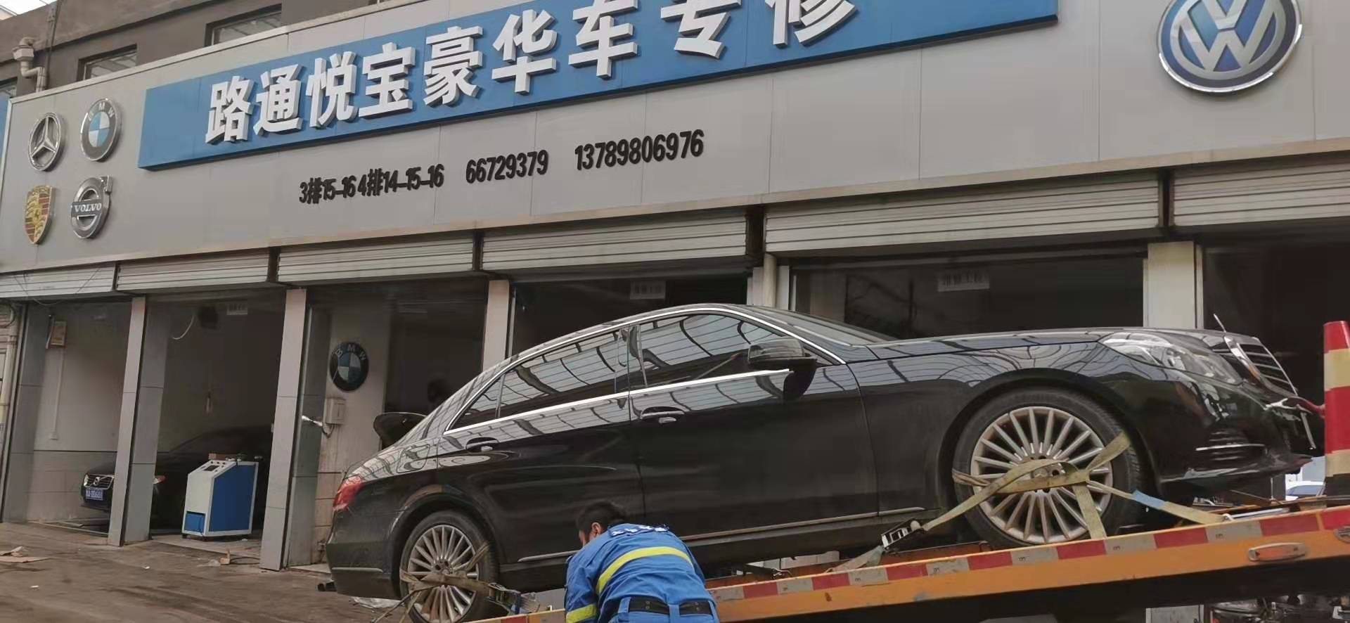 跑高速開(kāi)車窗和開(kāi)空調(diào)哪個(gè)更費(fèi)油？