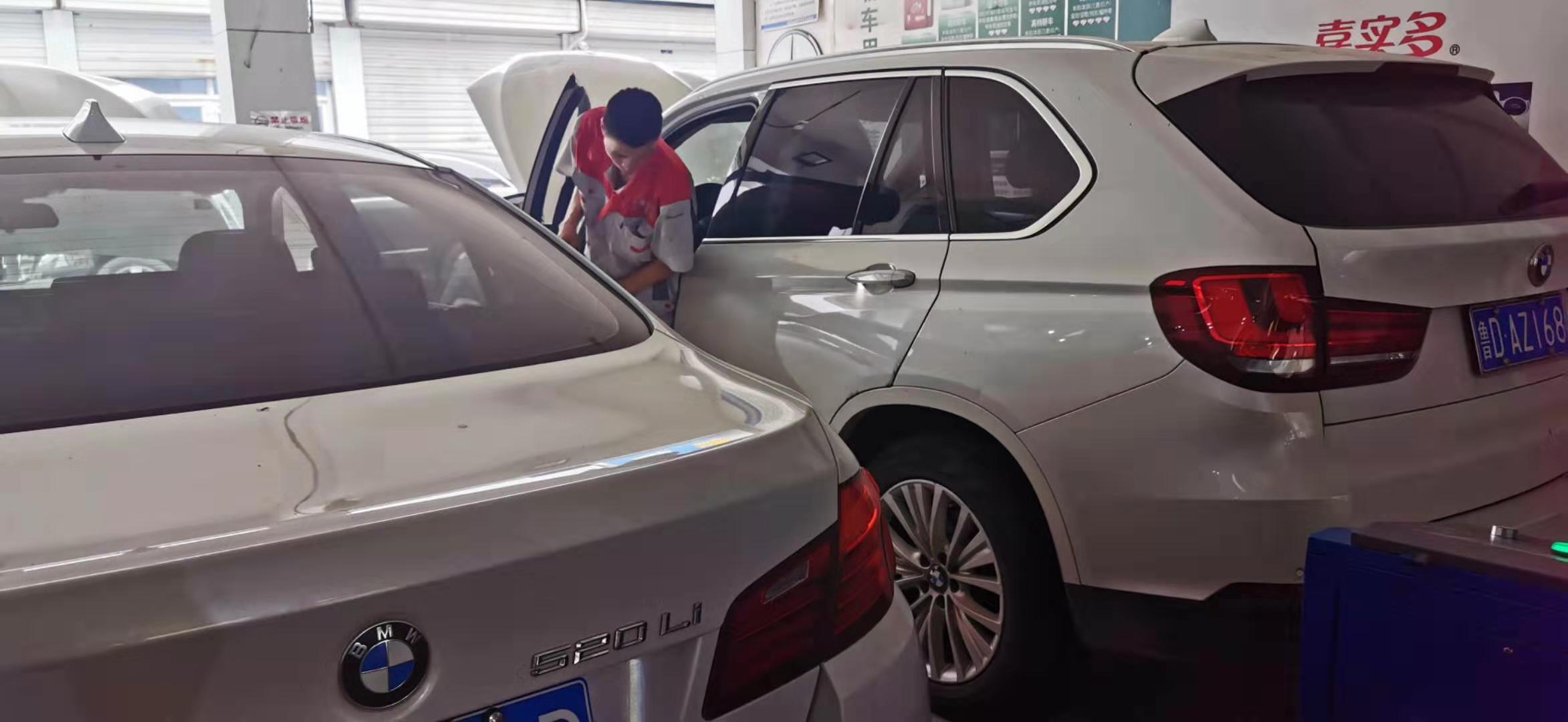 濟南寶馬汽車專修