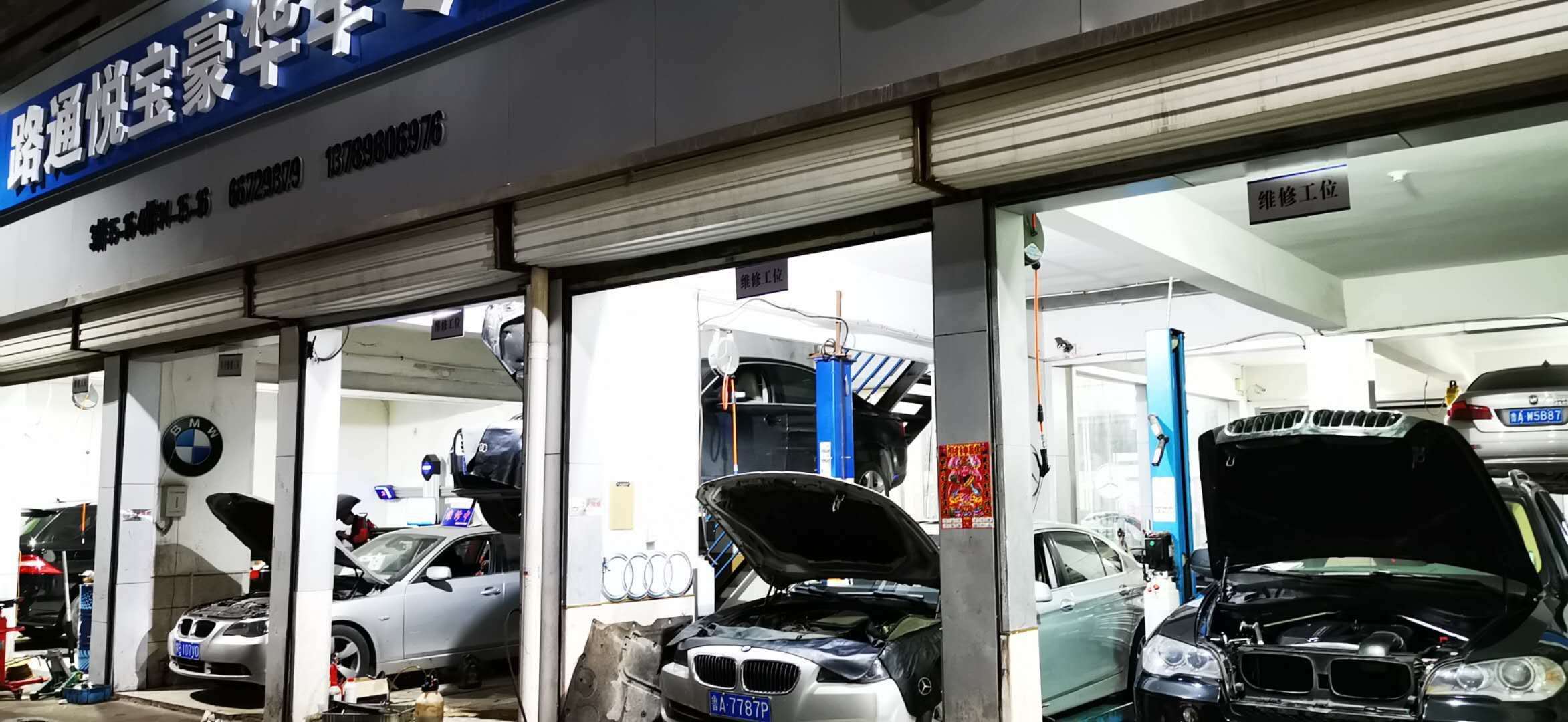 推薦給您汽車(chē)保養(yǎng)的三個(gè)口訣