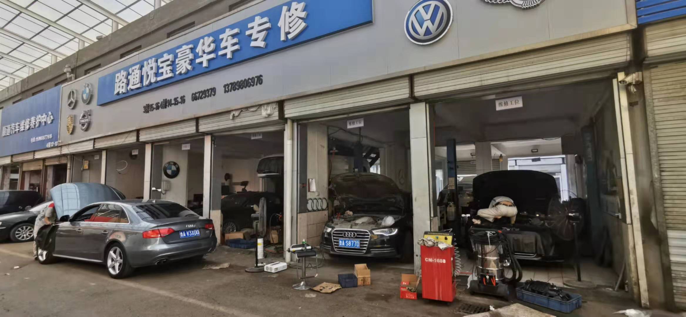 奔馳保養(yǎng)的十點日常，你做到了嗎？